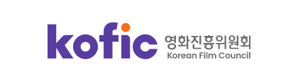 kofic 영화진흥위원회